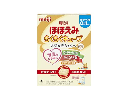 粉ミルク 明治 ほほえみ らくらくキューブ」の人気商品一覧 | 安い商品